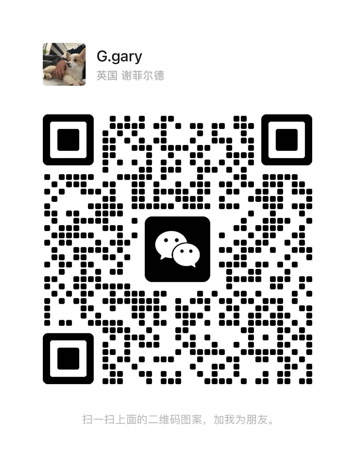 WeChat:13355179888